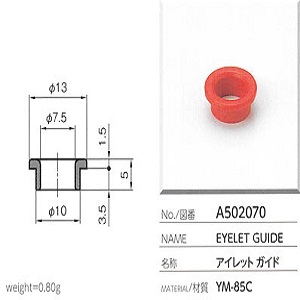 Mắt sứ Ceramic Eyelet guide Yuasa A502070